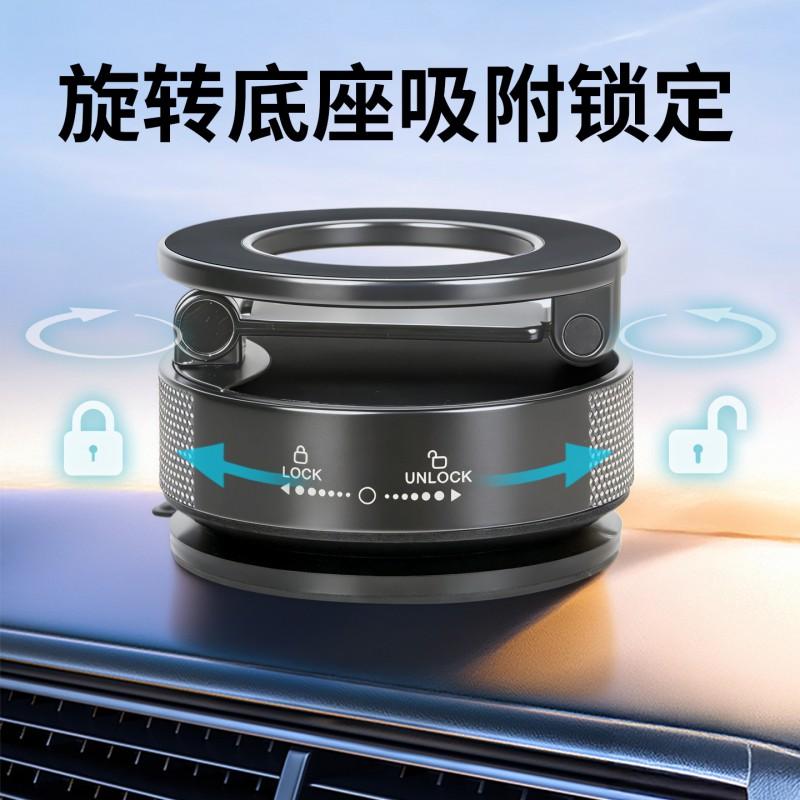 Universal Car Phone Mount With Vacuum Suction Magnetic Attachment 360 Rotation Gunmetal