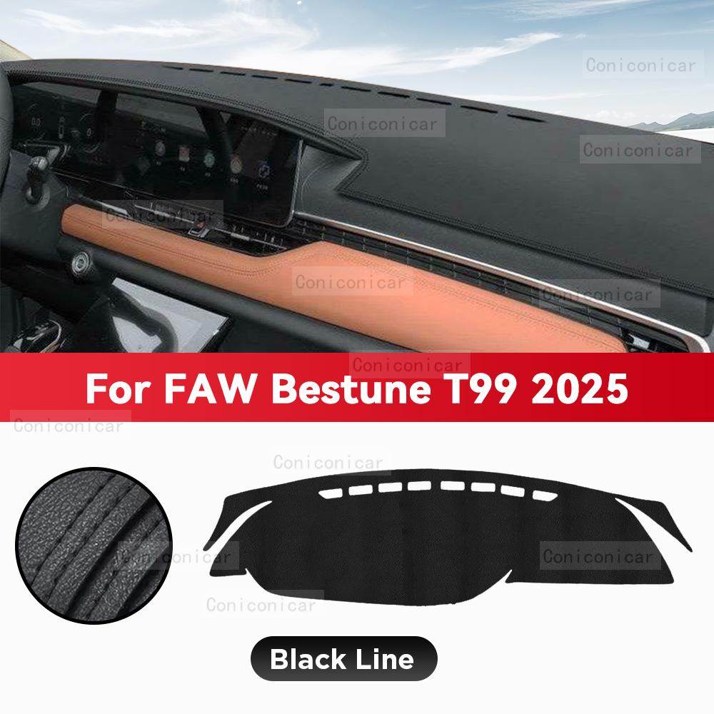 Для FAW BESTUNE T99 2025 Коврик на приборную панель автомобиля Защита от солнца Накладка Защита от света Коврик Ковер для приборной панели Аксессуары