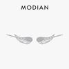925 Sterling Silver Wings Clear Zircon Fashion Stud Earrings For Women Charm Tiny Sterling Silver Jewelry
