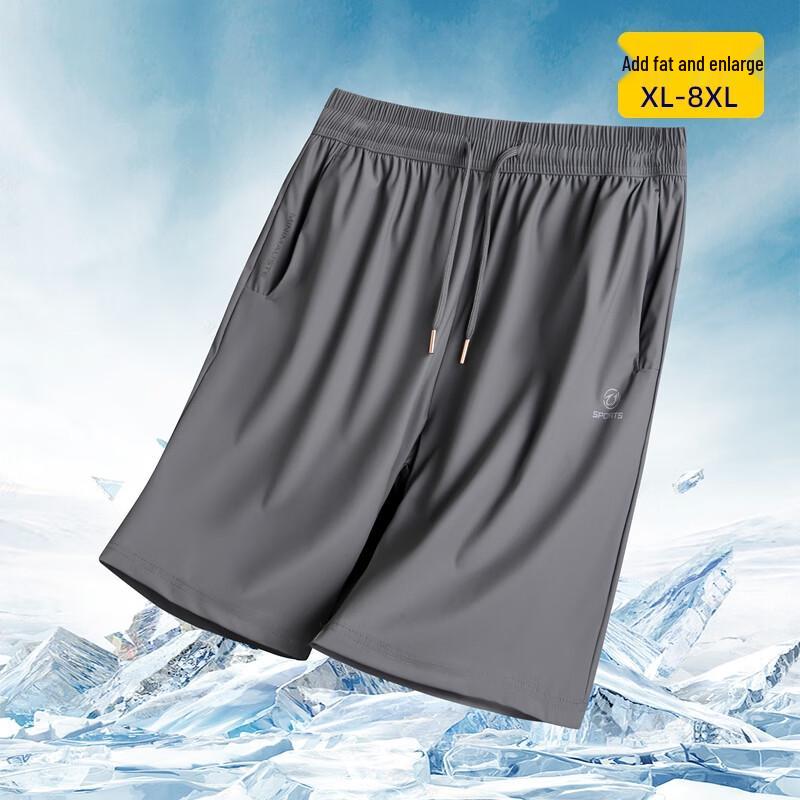 Мужские летние свободные спортивные шорты больших размеров