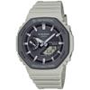 Мужские часы G-Shock Urban Utility Series, Tough Solar, Bluetooth, бежевый, GA-B2100LUU-5AJF [официальная японская модель]