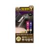 Daiso Black Hair Dye Root Color Black
