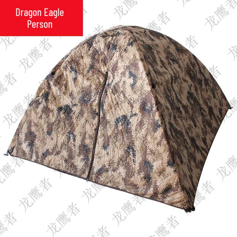 Dragon Eagle Outdoor Camping Tent