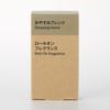 Аромат MUJI Good Night Blend 6 мл 44295250 Шариковый