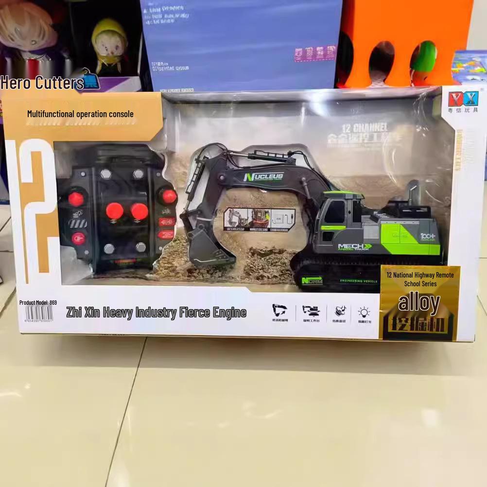 Очень большой экскаватор на радиоуправлении, игрушка с мигающими огнями и звуками - Набор в подарочной коробке