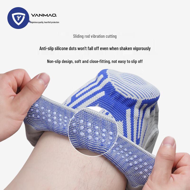 Yanmar Professional Sports Knee Brace