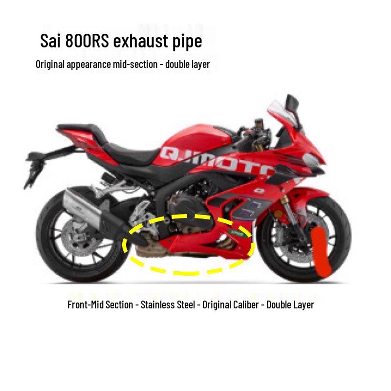 Совместимая модификация выхлопной трубы для Qianjiang QJMOTOR Sai 800RS: Оригинальные центральная и передняя секции клапана
