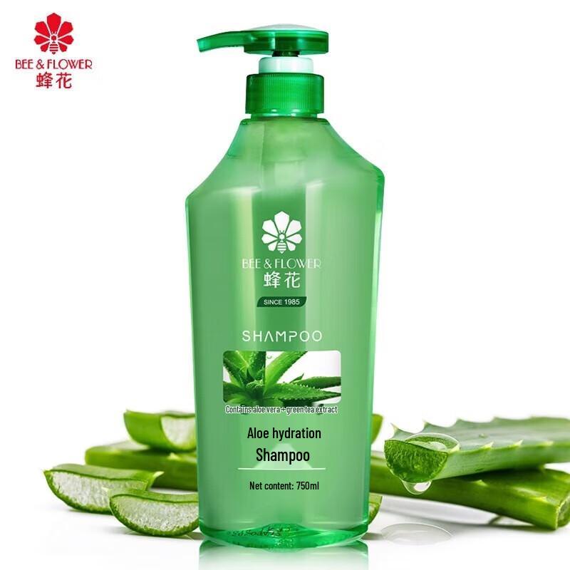 Fenghua Aloe Vera Hydrating & Oil Control Shampoo