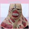 Ужасная латексная маска на все лицо на Хэллоуин для взрослых Дом с привидениями и вечеринки Бар