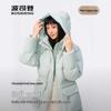 B250245206 Съемный капюшон Утолщенная Свободная Пуховая Куртка
