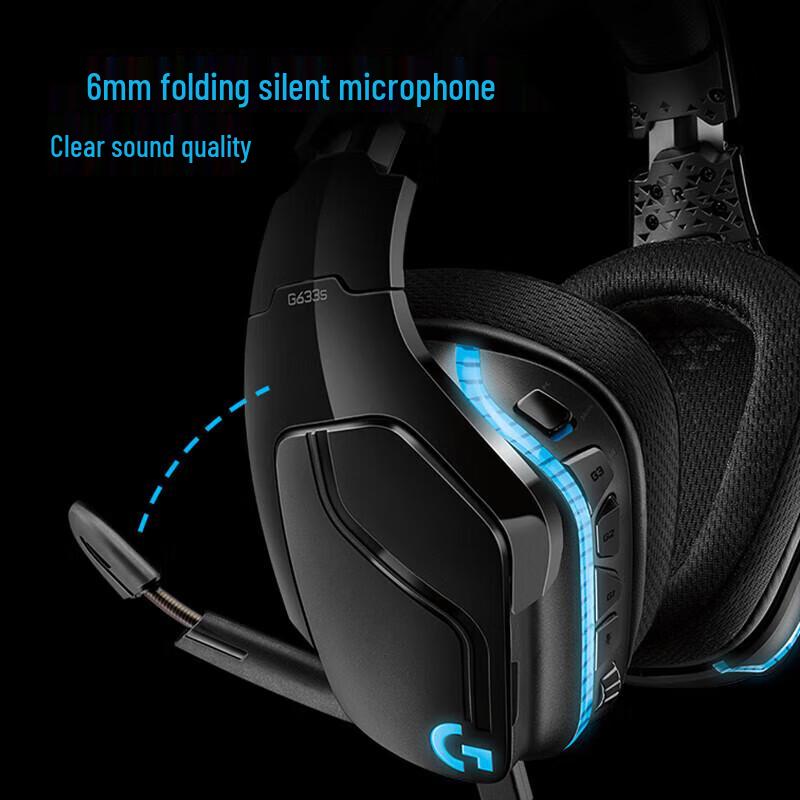 Logitech G633S Wired 7.1 Surround Sound RGB Gaming Headset