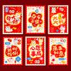 6Pcs Chinese  Year Red Packet 2026 Year Of The Horse Red Envelopes Lucky Money Bag Gift Envelopes Red Packet
