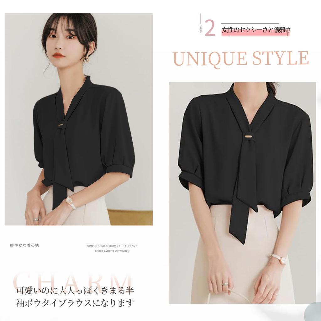 Tie Blouse Short Sleeve Shirt Blouse Office Top Chiffon Bow Elegant Pleated Splicing Slim Fit Fashion Cute Business Puff Sleeve Bow Top Commuting