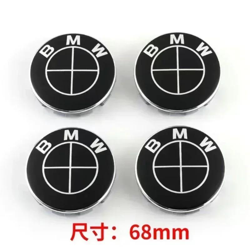 4 шт. 56 мм 68 мм ABS Модный значок BMW Для колпаков ступиц колес BMW Для BMW 3 серии 5 серии E60 E90 F10 F30 E46 E39 X5 E53 E70 E38 Z