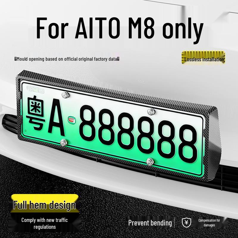 AITO Wenjie M8 Full Coverage License Plate Protector & Frame Holder