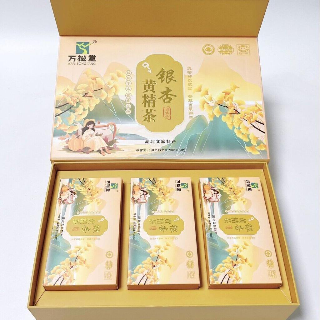 Ароматизированный чай Ginkgo Huangjing - 3 г * 20 пакетиков * 3 маленькие коробки - Насыщенный мягкий вкус