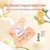Набор Lanzoye May Blossom Ароматизированный крем для рук 3x35 г