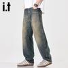 Izzue It Men's Retro Straight-Leg Loose Fit Jeans