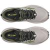 SAUCONY Кроссовки Xodus Ultra 3 Dove Olivine Мужские S20914-163