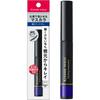 Тушь для ресниц Kiss Me FERME Styling Mascara 02 Dark Blue 6 г Смывающаяся горячей водой Даже при тонких и коротких белках глаз ресницы выглядят острыми,