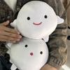 5 Styles Plush Warawara Plush Playthings Animation Smile Expression Plush Playthings Laugh Smile How Do You Live Plush-Filled Animal Plaything warm