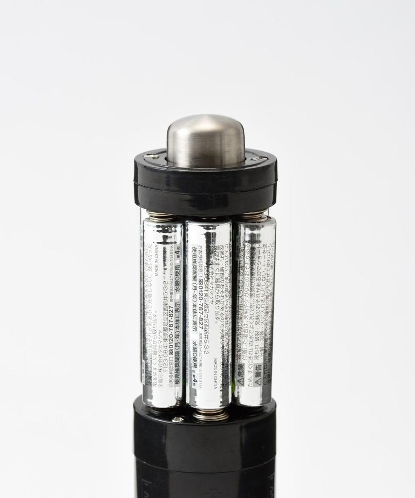 BRUNO DISNEY Disney Электрическая мельница для специй Мельница для каменной соли Целый перец Перец Специи Регулируемая грубость Приготовление заправки Подарок для вечеринки Подарок Мельница для специй