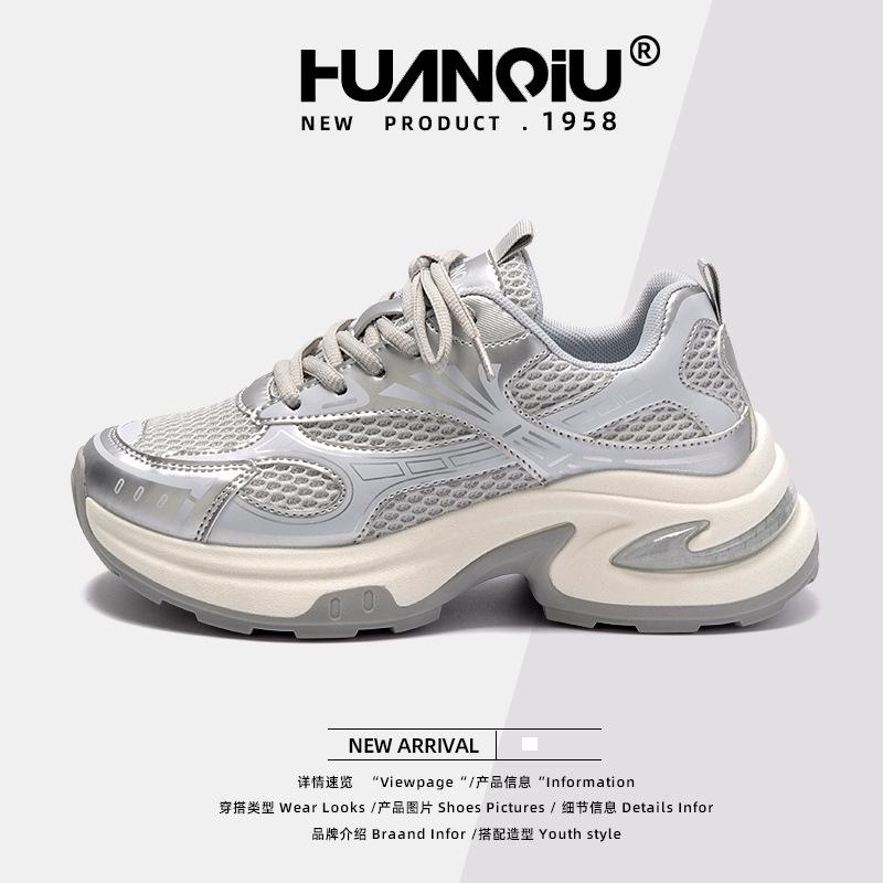 Global Platform Korean Version of Dad Shoes Women's Spring Versatile Trend Lightweight Casual Shoes Running Sports Shoes ZHQ3387