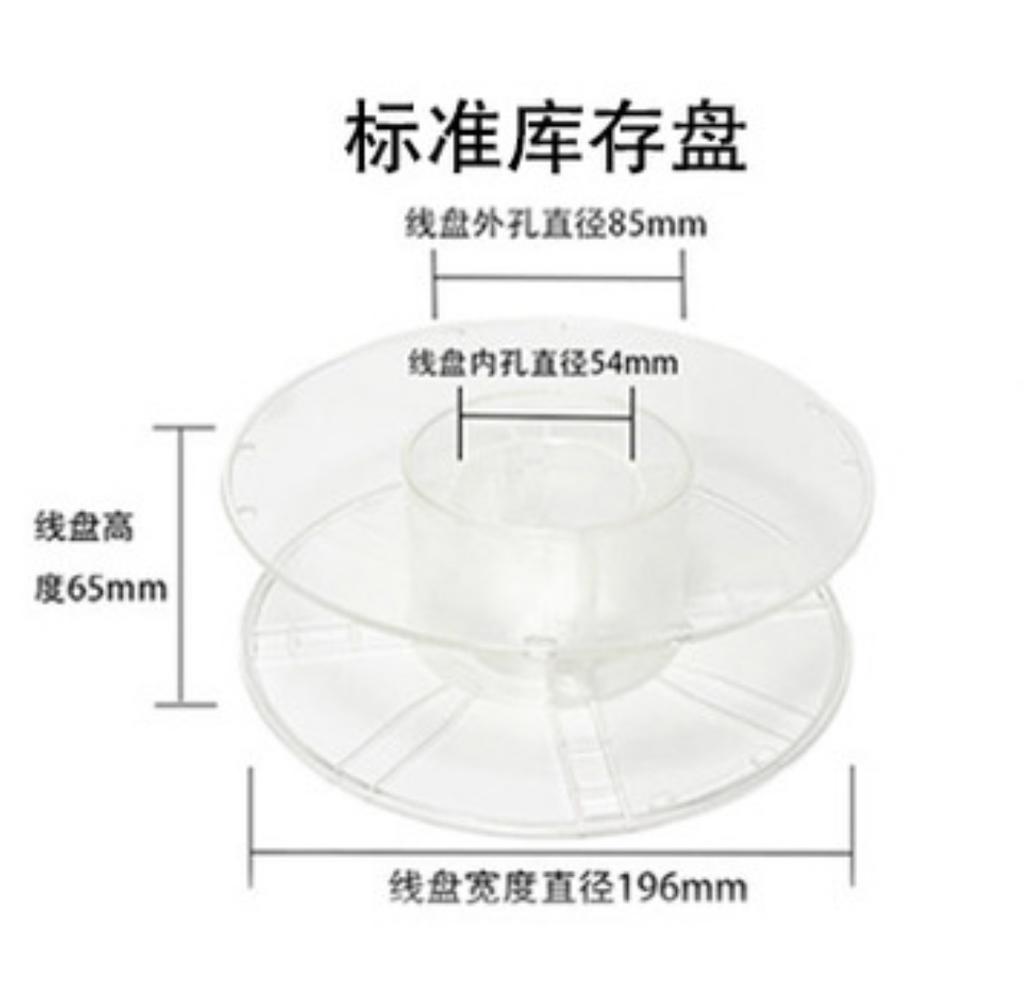 PLA-Pro 3D Printing Filament 1.75mm Diameter 200C Printing Temp China Manufacturer Supply Cross-border Exclusive 3D Printers