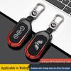 2020 Wuling Victory Key Case: Smart Remote Metal Cover with Full Wrap Protection and Buckle