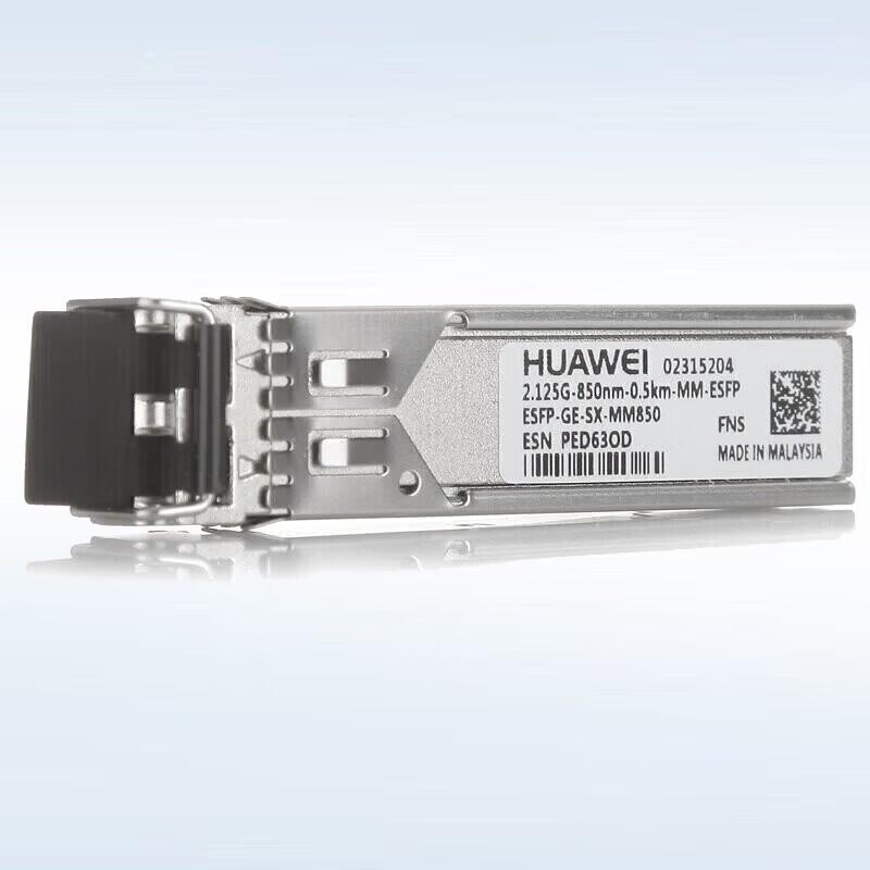 Huawei eSFP-GE-SX-MM850 Gigabit Multimode Optical Module