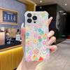 Летняя маленькая свежая для чехла мобильного телефона vivo X300 Y500I маленький цветочный V70FE линза S60 защита женская
