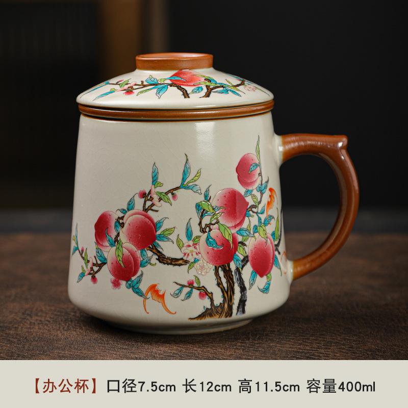 Ru kiln office cup mug for teacher tea separation tea cup ceramic teacup with lid gift box business gift
