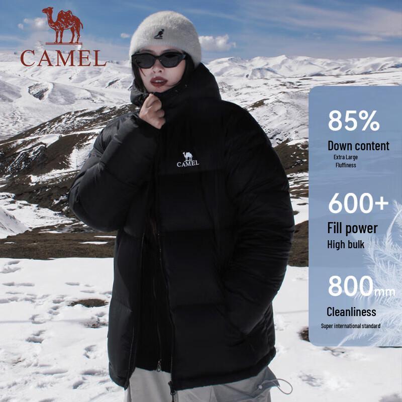 Camel Volcano Unisex Hooded Down Puffer Jacket