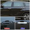 For Toyota Highlander XU70 2024 Exterior Part Modify Chrome Door Handle Cover Trim Color Change ABS Decoration Protector Sticker