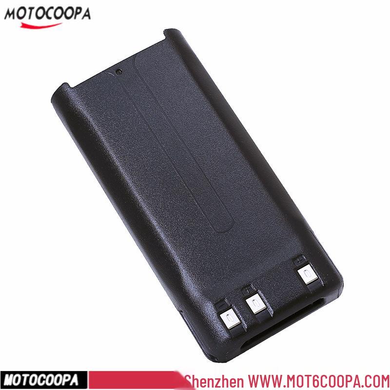 Meiteke KNB29 Ni-MH Battery for Kenwood TK3207/2217/3207G Walkie-Talkies