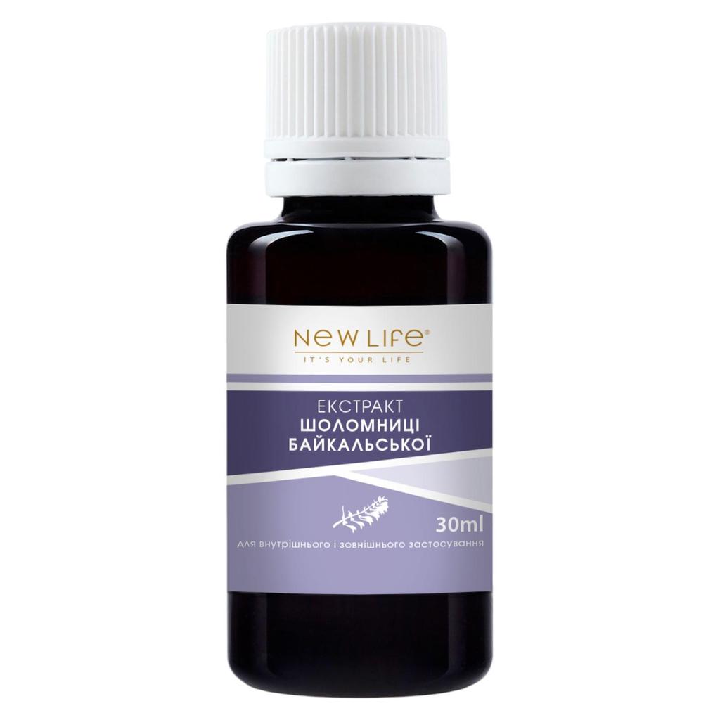 Шлемника Байкальского Экстракт Настойка Травяная Жидкость Добавка Диетическая New Life