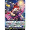 Vanguard Getsuga Souen Twilight Mage Iluiria (R) DZ-BT07/074 | Rare Dark States Human Normal Unit