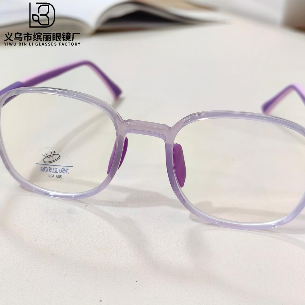 Fashion Anti-Blue Light Tr90 Children'S Optical Mirror Student Reading Flat Mirror Can Be Equipped With Degree Youth Glasses