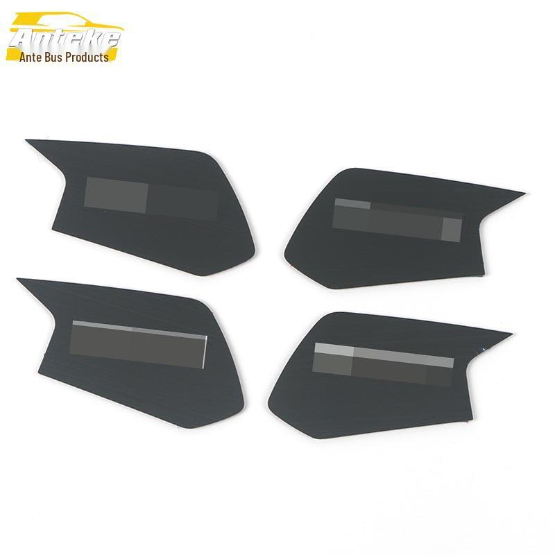 22-Model Compatible Binrui COOL Interior Door Bowl Anti-Scratch Decorative Cover Sticker