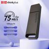Lenovo Металлическая флешка USB 3.1 ThinkPlus TU100