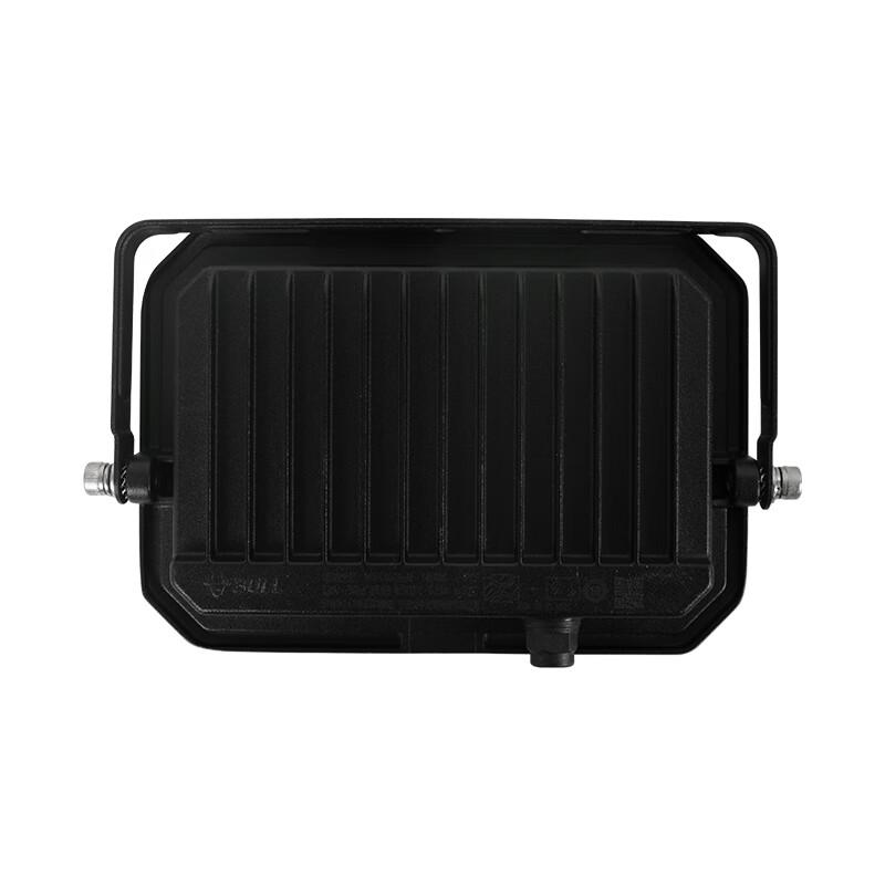BULL LED Outdoor Industrial Flood Light