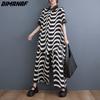 2023 Plus Size Two Piece Set Suit Women Vinatge Print Zebra Stripes Tops Pants Female Suit Summer