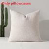 Plush Soft 45cm Chenille Square Pillowcase Solid Colors Household Cover Backrest