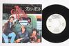 7inch Record GRASS ROOTS - Glory Bound / Only One IPR10004PROMO PROBE 1972 Japan Rock Used