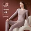 Women's Modal Cashmere Silk Thermal Underwear Set: Silky Heat-Generating, Body-Shaping, Slim-Fit for Autumn/Winter