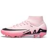 New Children's Adult Long Nails Broken Nails Training Non-slip Thickened Sports Football Shoes