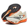 Беговые кроссовки на карбоновой подошве для мужчин и женщин, студенческие, для тренировок по легкой атлетике, детские, молодежные, для беговых тренировок