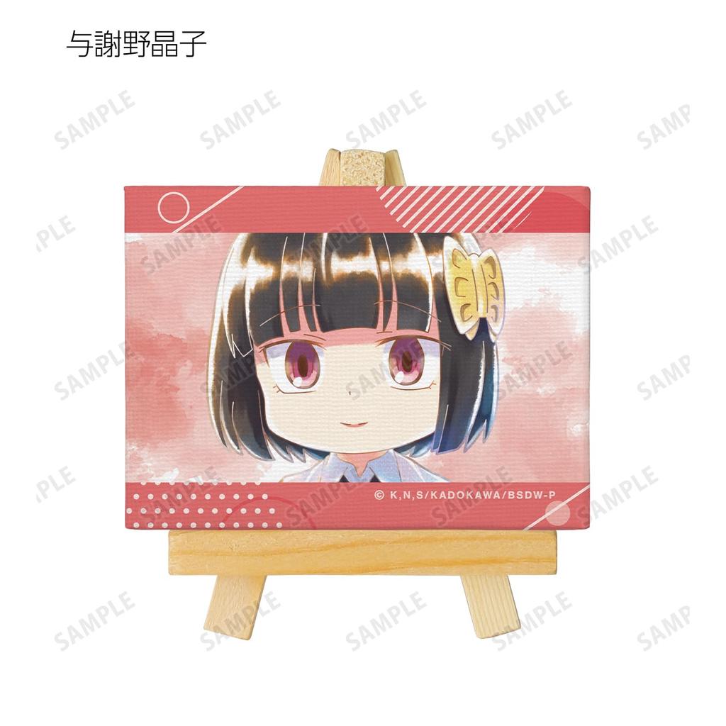 Bungo Stray Dogs Trading aqua label 2nd mini canvas board colleize официальные товары официальная лицензия [Официально] Wan! Ani-Art вер.B (блок/КОРОБКА) [Полный