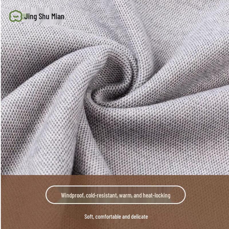 Женский легкий теплый термокомплект JingShuMian