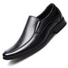 Fashion Classic Business Men's Dress Shoes Fashion Elegant Formal Wedding Shoes Men Slip On Office Oxford Shoes For Men 2024